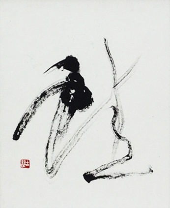 蛙