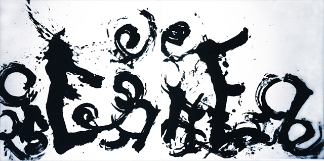 門